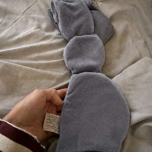 AirCore Sleep Mask
