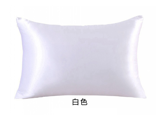 Satin Pillowcase